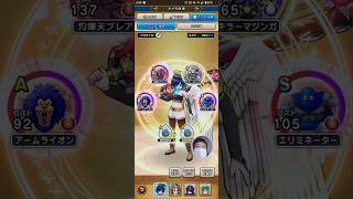 プレイ開始50日目ウォーキング家族募集します【ドラクエウォーク】#ドラクエウォーク #shorts #ゲーム実況